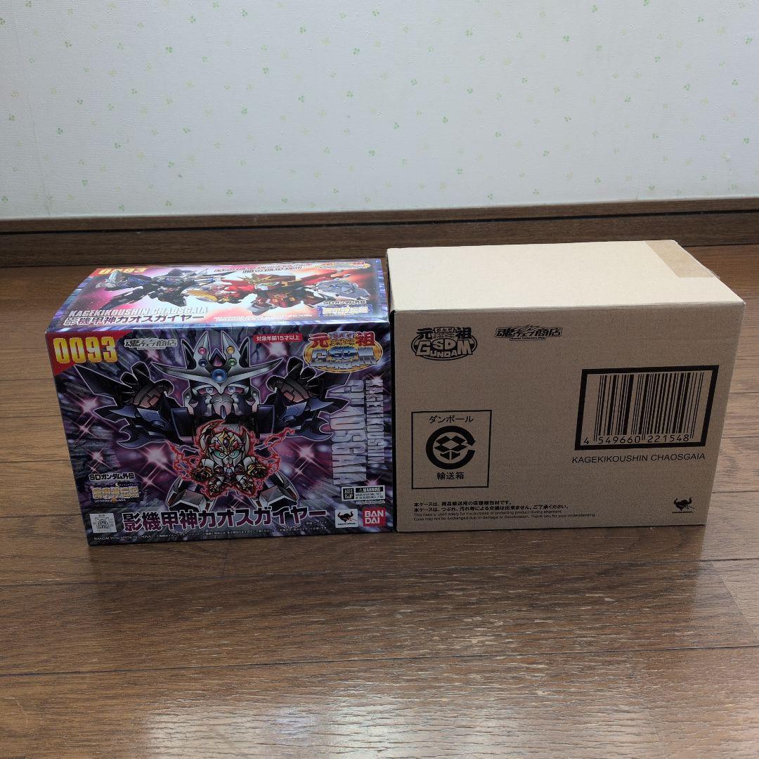 未開封　元祖SDガンダム　影機甲神カオスガイヤー