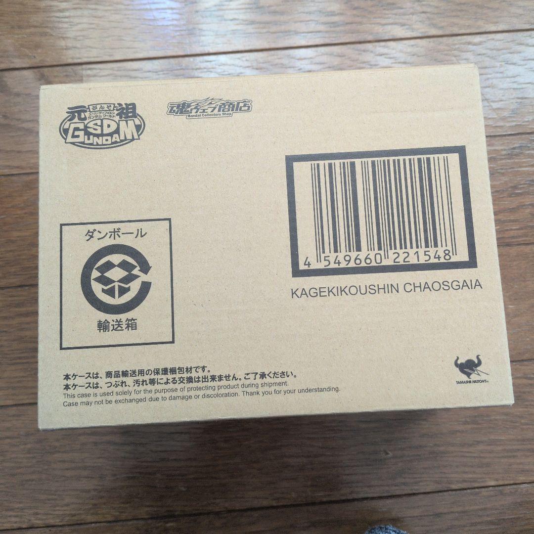 未開封　元祖SDガンダム　影機甲神カオスガイヤー