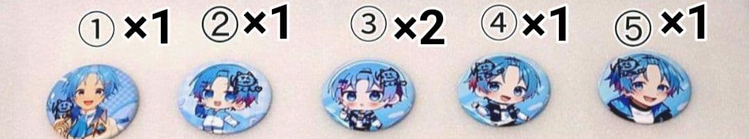 《ᙚᵐⁱᒻᵉ¨̮♡》缶バッジ（ゆたくん）