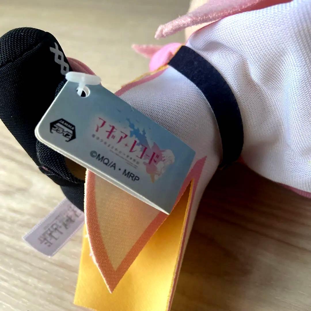 レアマギアレコード魔法少女まどか☆マギカ　外伝　環いろは　ぬいぐるみ　タグ付