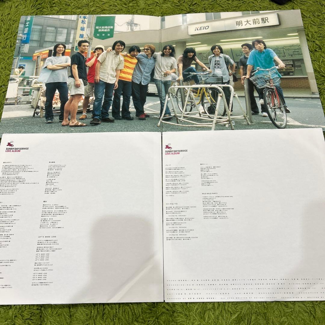 2*。様 サニーデイサービス　LOVE ALBUM 2LPオリジナルレコード