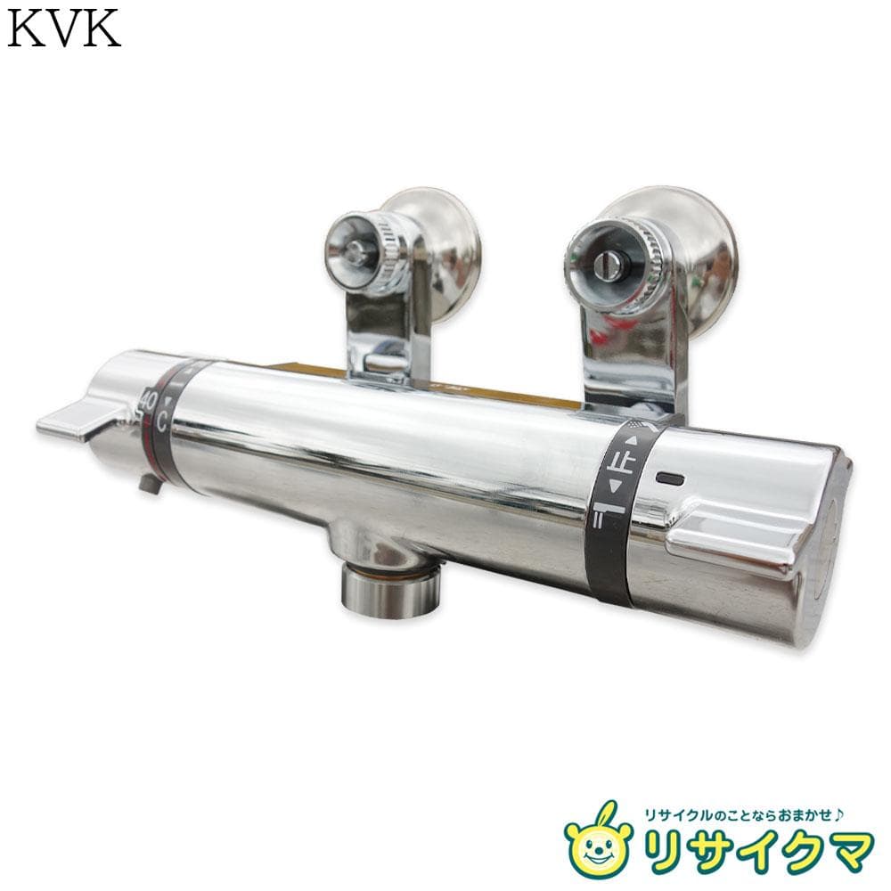 M▽▼KVK サーモスタット式シャワー 混合水栓 水道 (38017)