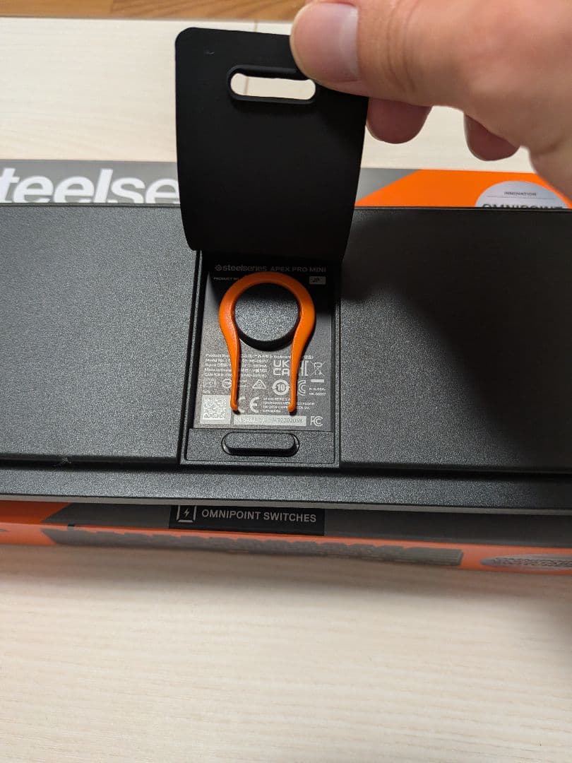 steelseries Apex pro mini　ゲーミングキーボード