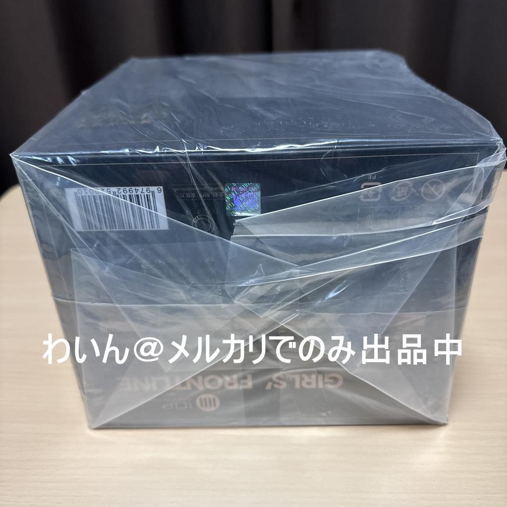 ドールズフロントライン OTs-14 紫雨心 重傷Ver. 1/8 フィギュア