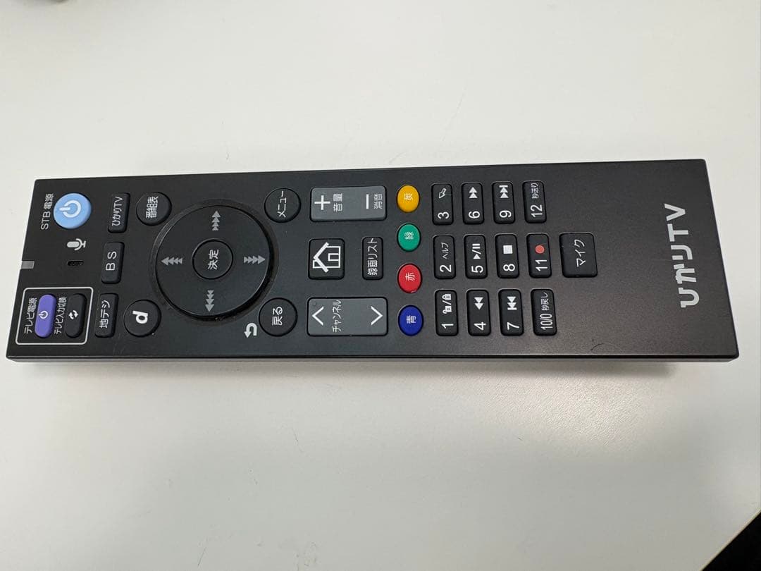 【美品中古】ひかりTV4K対応トリプルチューナー ST-3400 フルセット