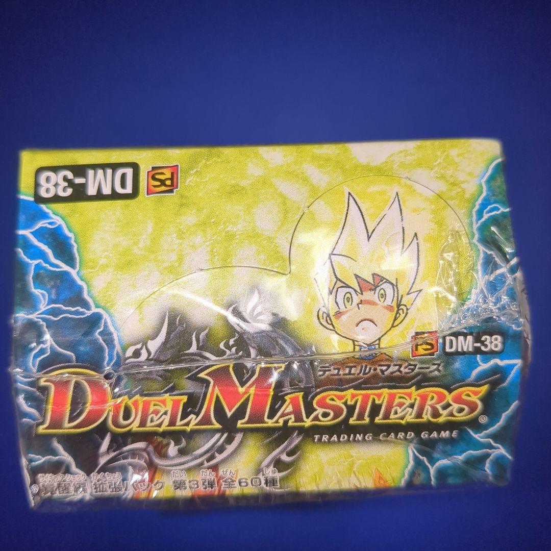 デュエマ 超竜VS悪魔　エンジェリックウォーズ DM-38 未開封　box