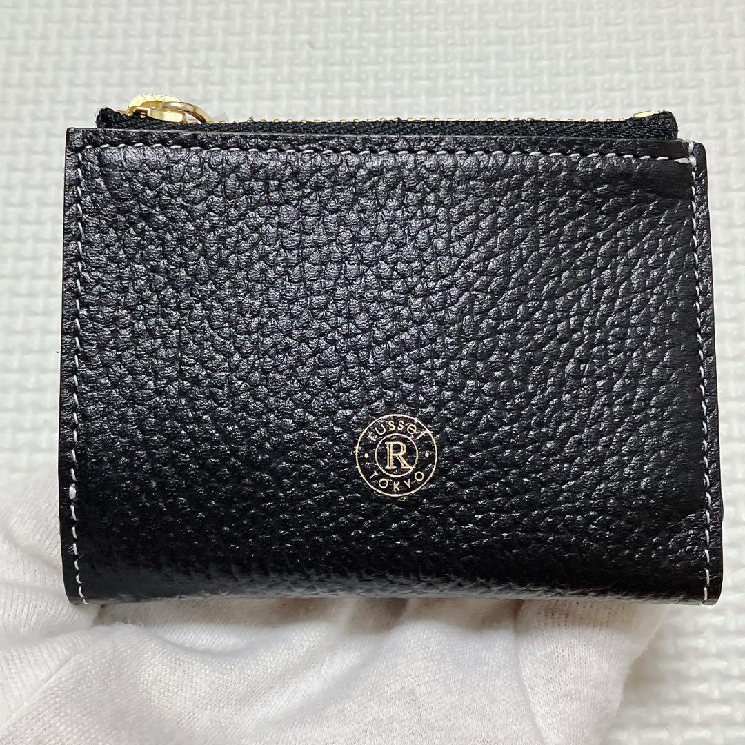 ・未使用russet ラシット　レザー三つ折り財布　ミニ財布　ブラック　箱付き