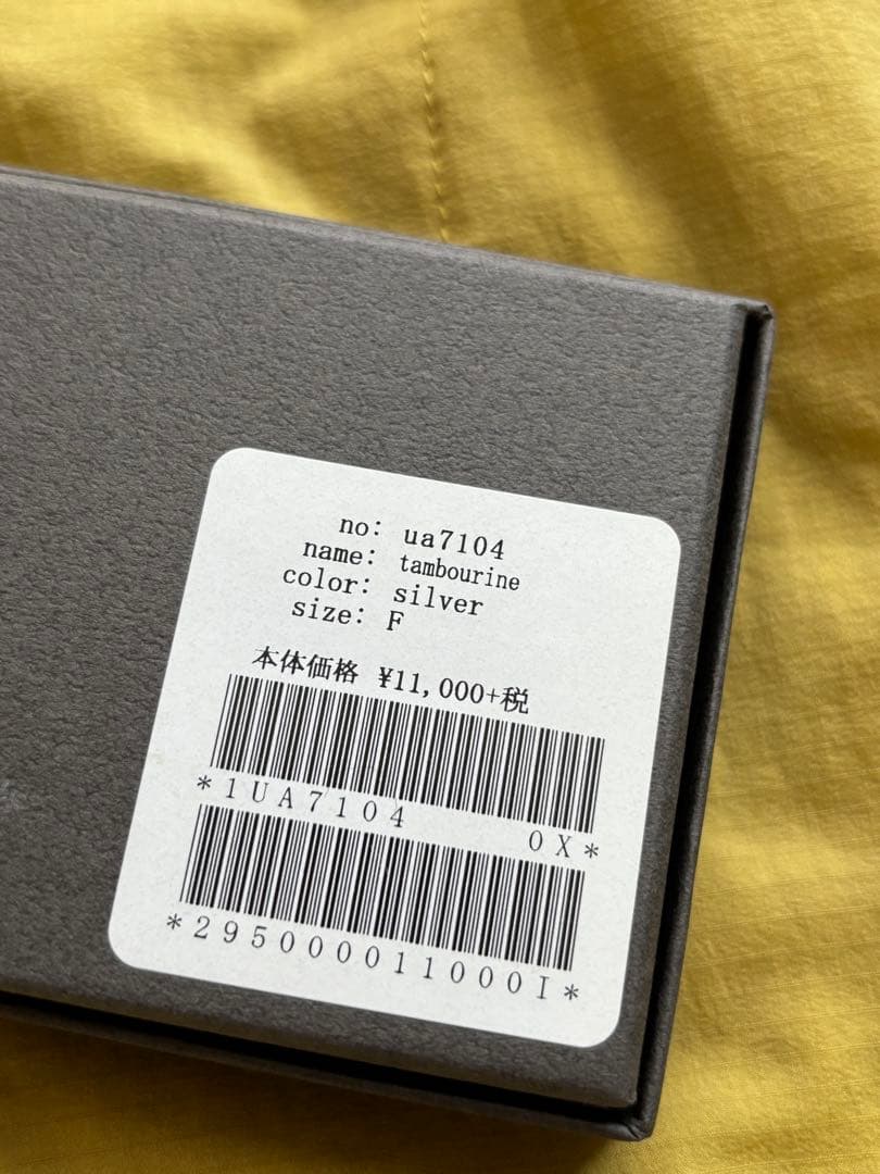 mina perhonen ミナペルホネン　タンバリンブローチ　シルバー