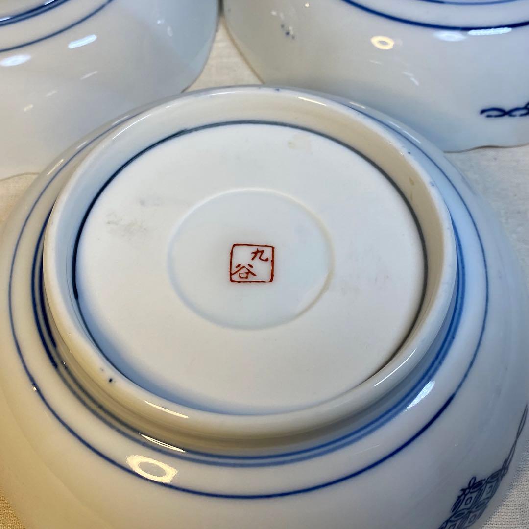 九谷焼　なます皿　染付　松竹梅文　金彩　3客