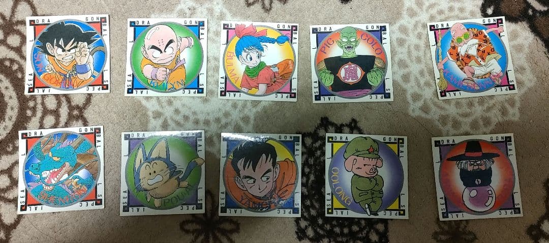 昭和レトロ 激レア!! ドラゴンボール懸賞ステッカー10枚セット