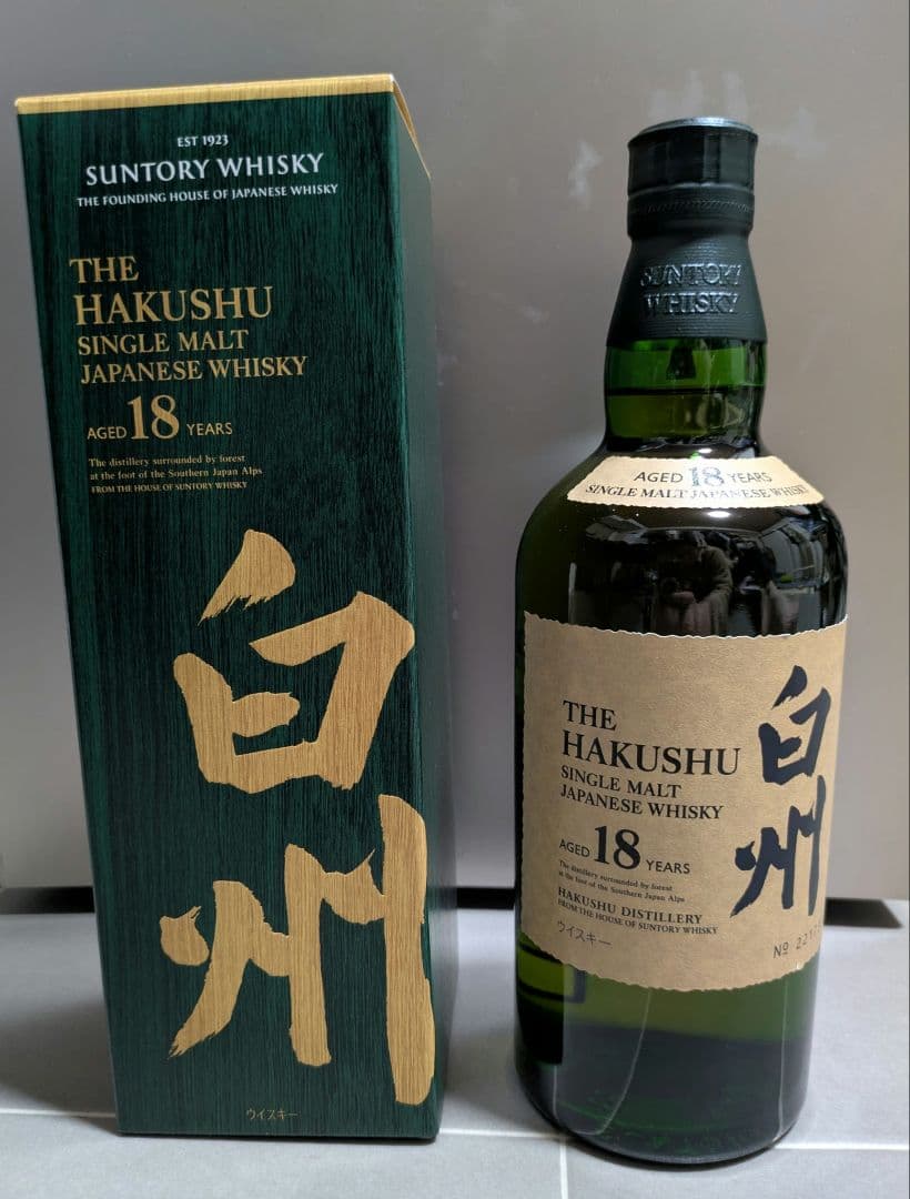 サントリー 白州 18年 シングルモルトウイスキー 700ml 【新品未開栓】