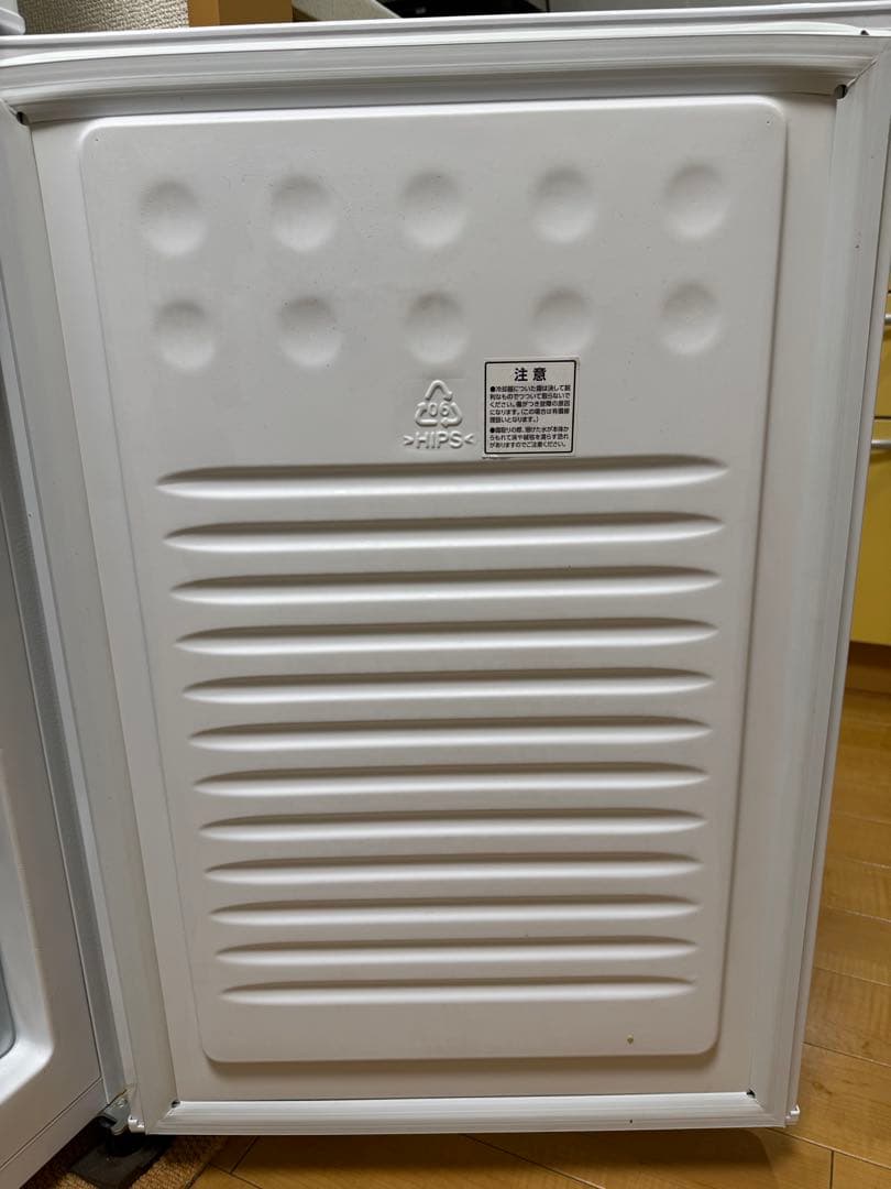 【12/20迄・最終価格】アイリスオーヤマ冷蔵庫162L 19年製 たのメル便