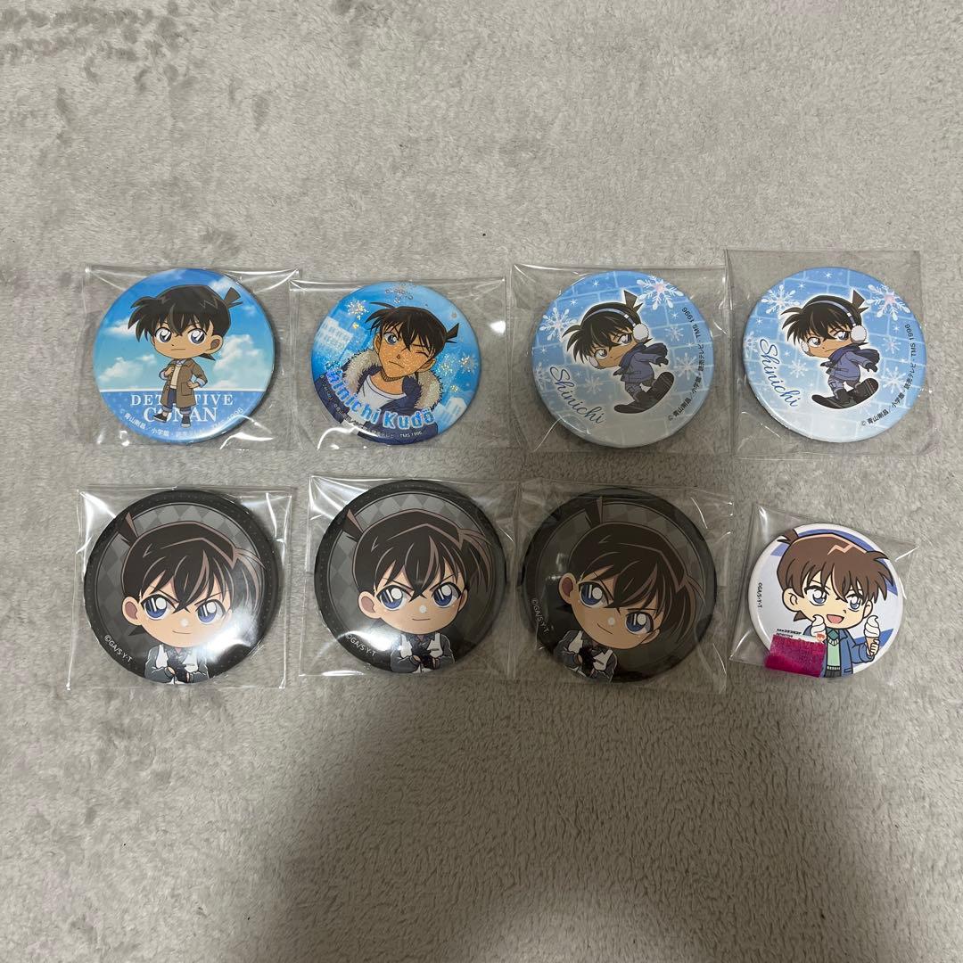 工藤新一 缶バッジ ぱしゃこれ ラバスト アクキー まとめ売り