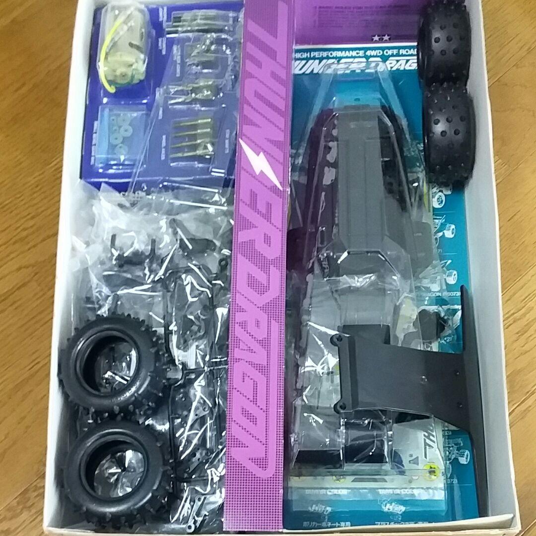 タミヤ　サンダードラゴン　組み立てキット