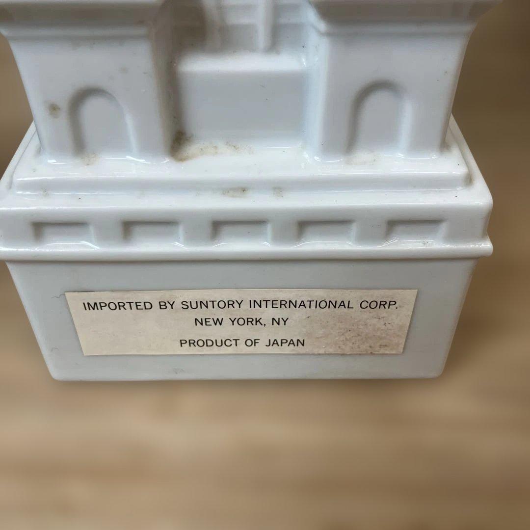 ウイスキー Suntory  Hawaiian Open 1987 750ml