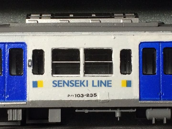 仙石線 103系RT235編成 4両セット(新品コアレス動力ユニット組込済)