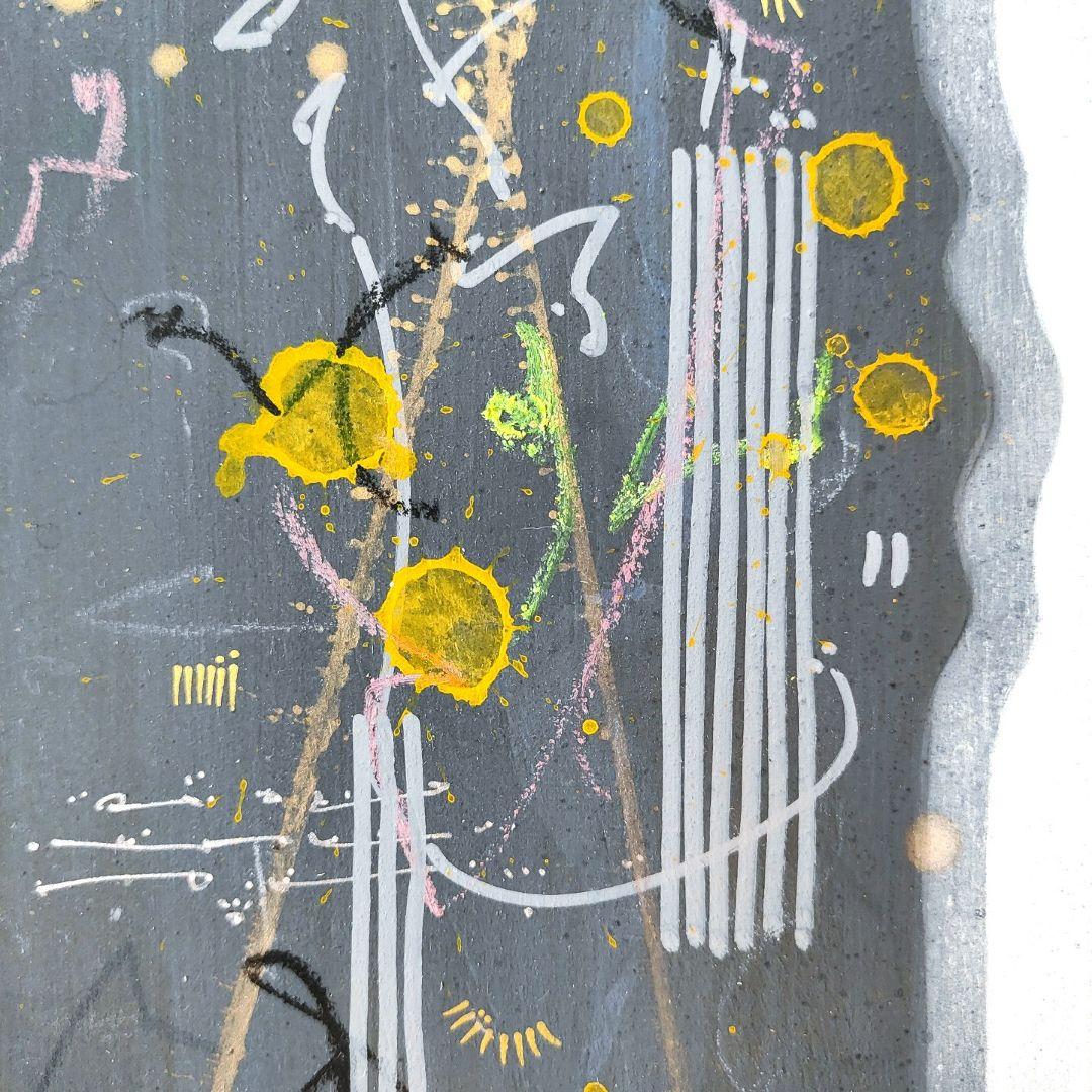 マヌークシリーズ MIKI SOUHOU 波状にゆらいだ境界線