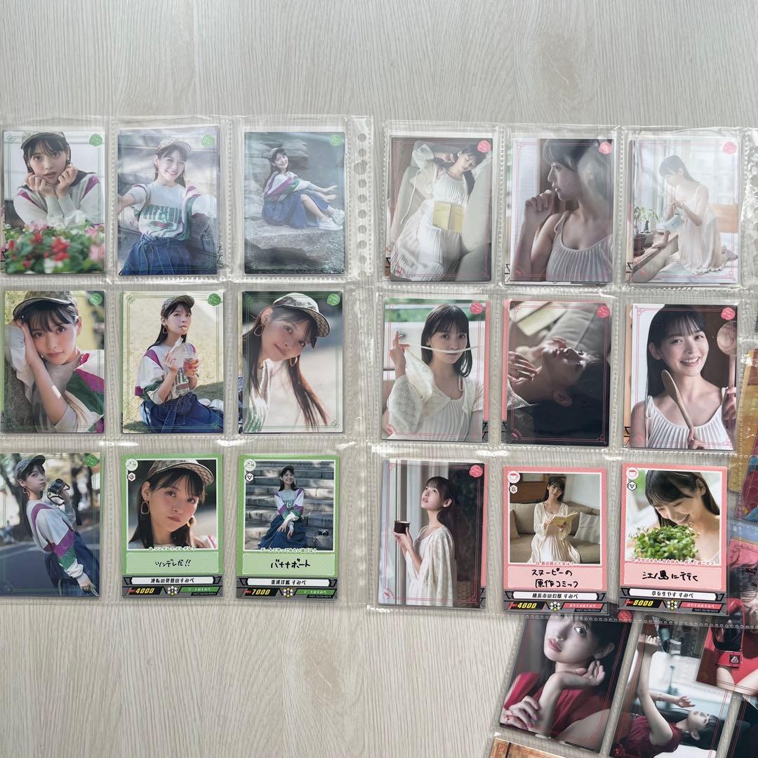 上坂すみれ すみぺあつめ まとめ売り １００枚＋α カード トレーディングカード