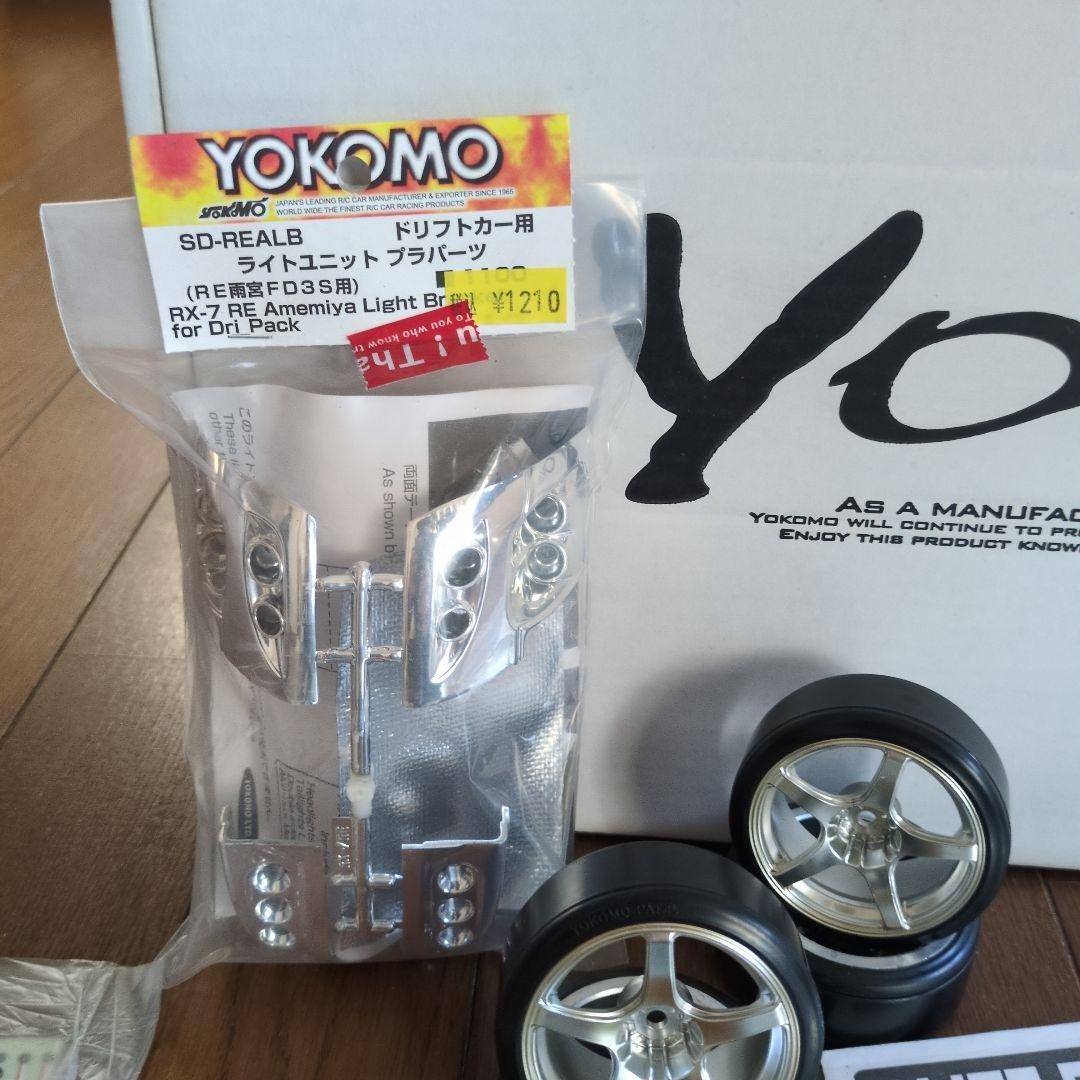 RE Amemiya RX−7 FD3S ドリフト 希少 ヨコモ