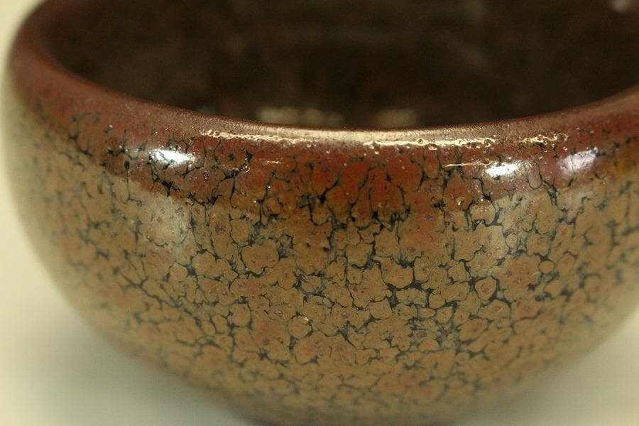 中国美術 油滴天目 在銘 碗 φ8.8cm(LC511)