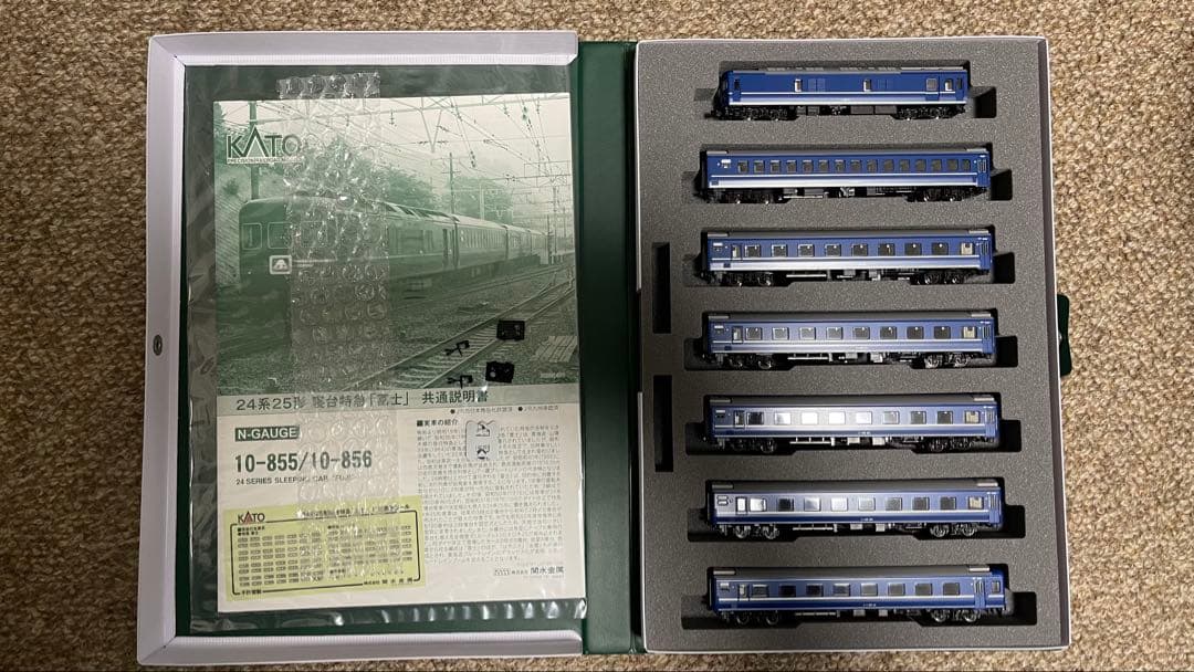 お福軒 KATO 10-855、856 寝台特急 富士7両基本+7両増結