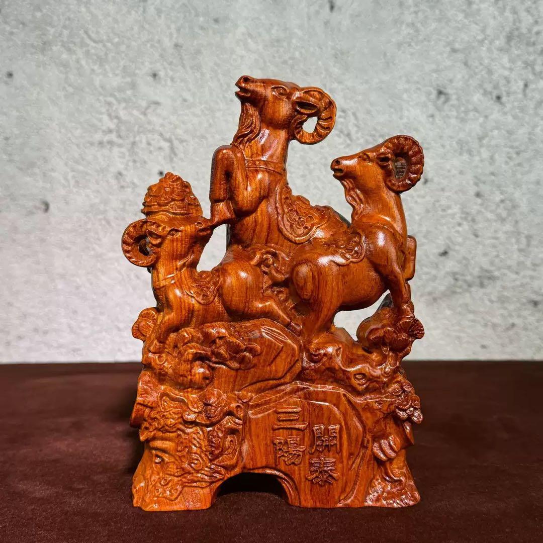 木製 羊の彫刻 置物 約15cm