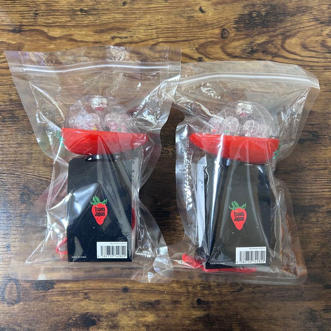 Travis Japanトラビスジャパン ペンライト ストラベラーズ