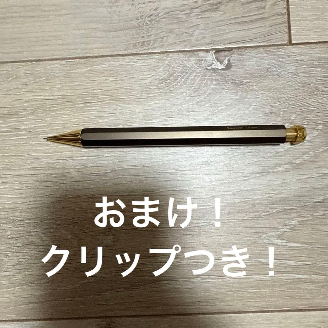 カヴェコスペシャル伊東屋