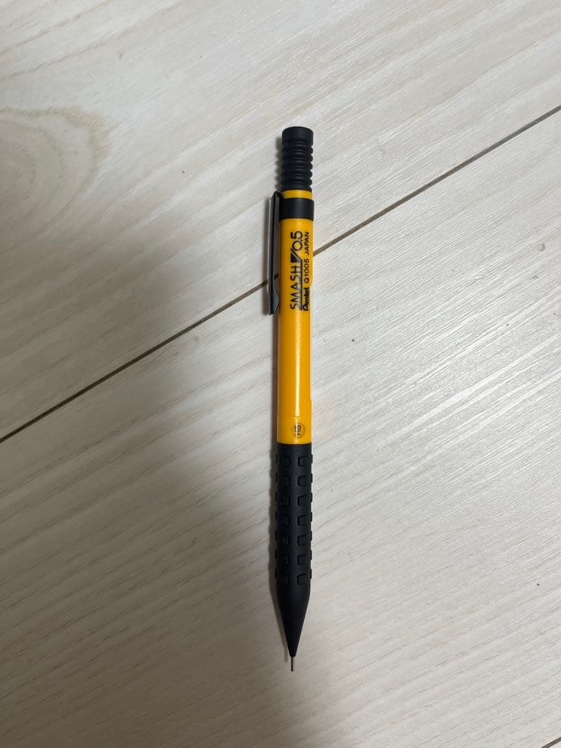 スマッシュ　限定色