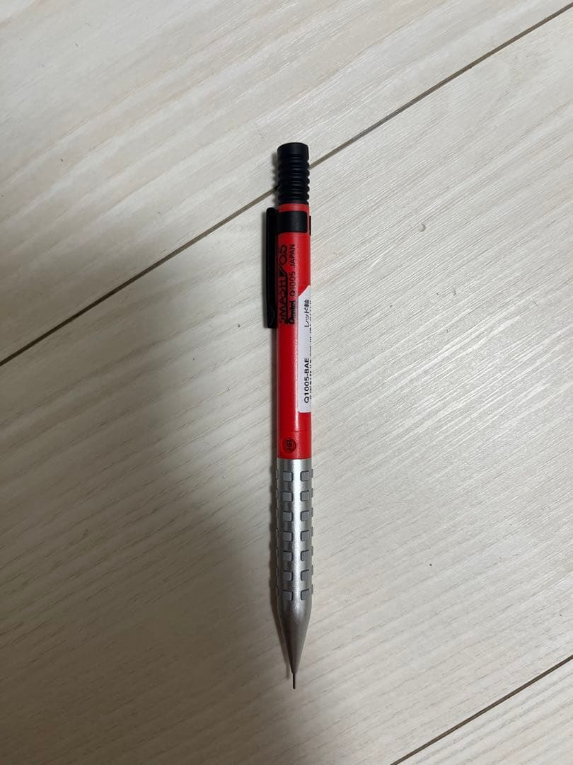 スマッシュ　限定色