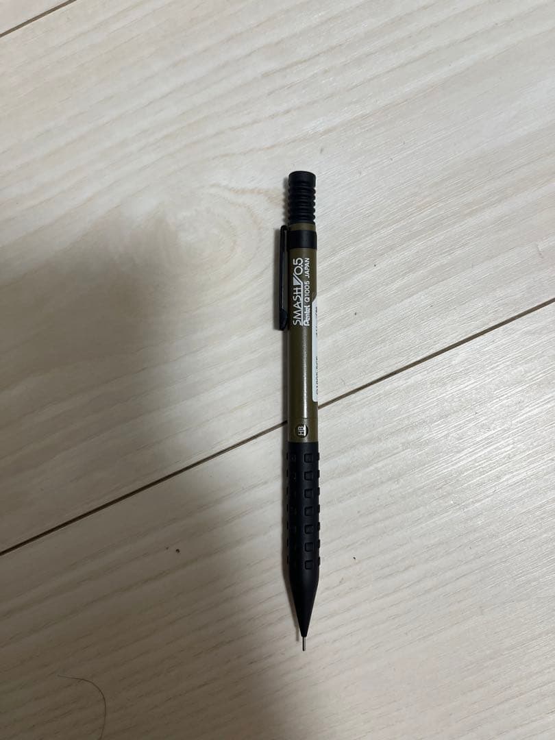 スマッシュ　限定色