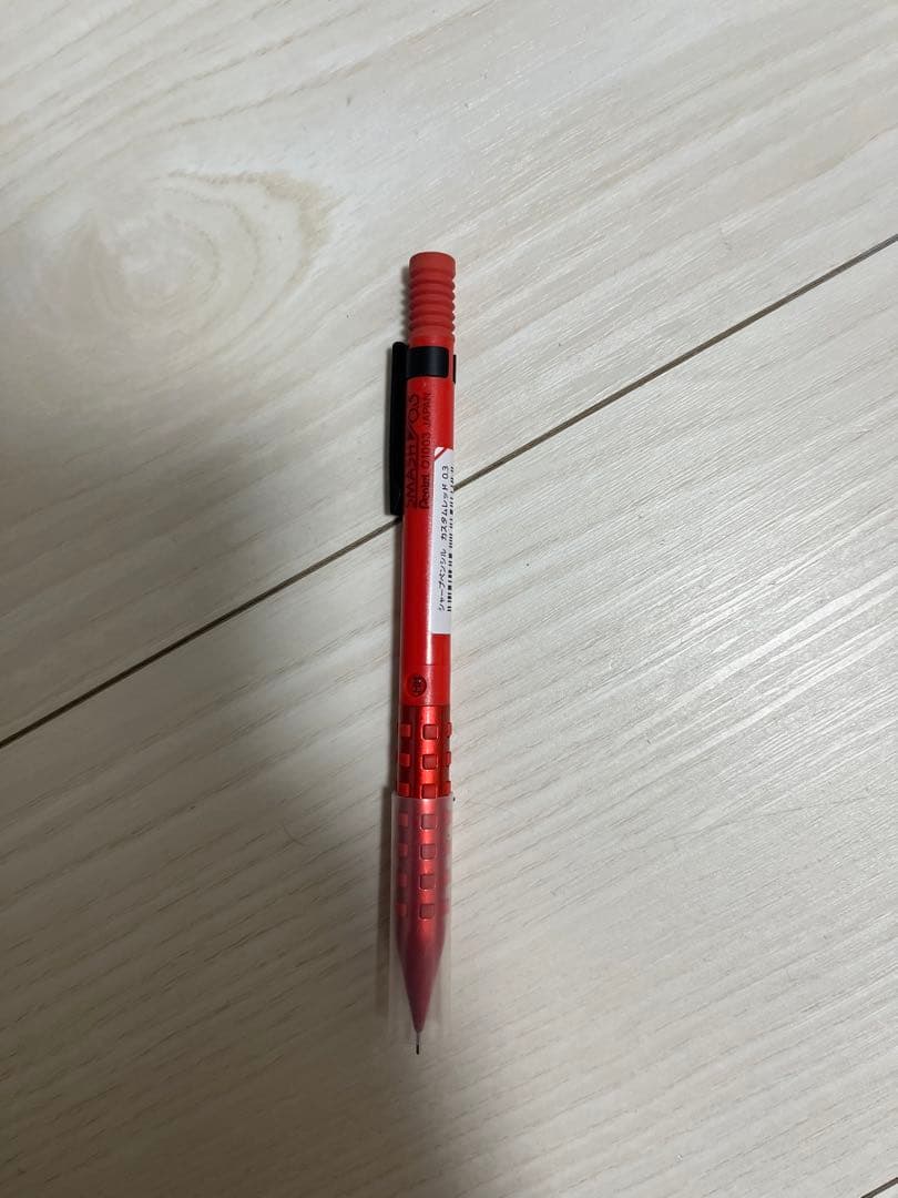 スマッシュ　限定色