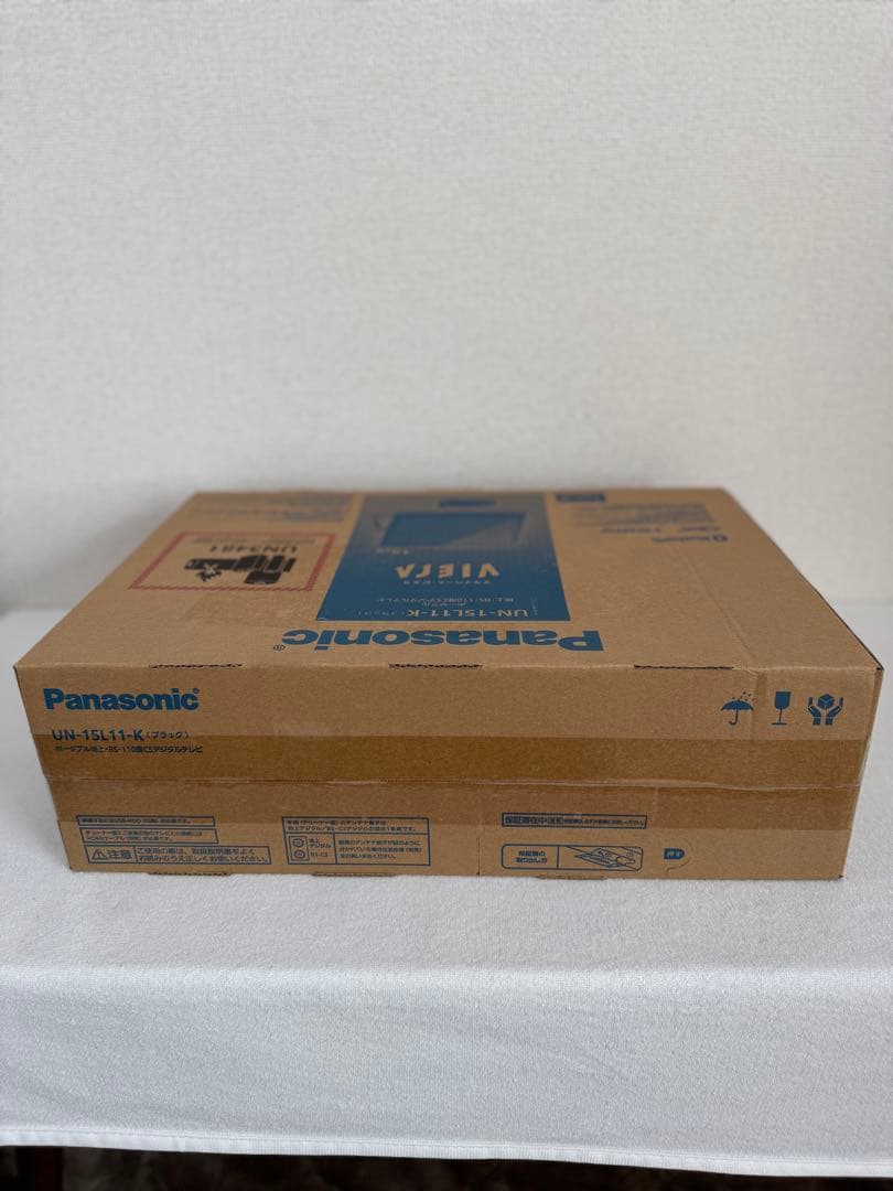 【新品・現品限り】プライベート・ビエラ ポータブルテレビUN-15L11-K