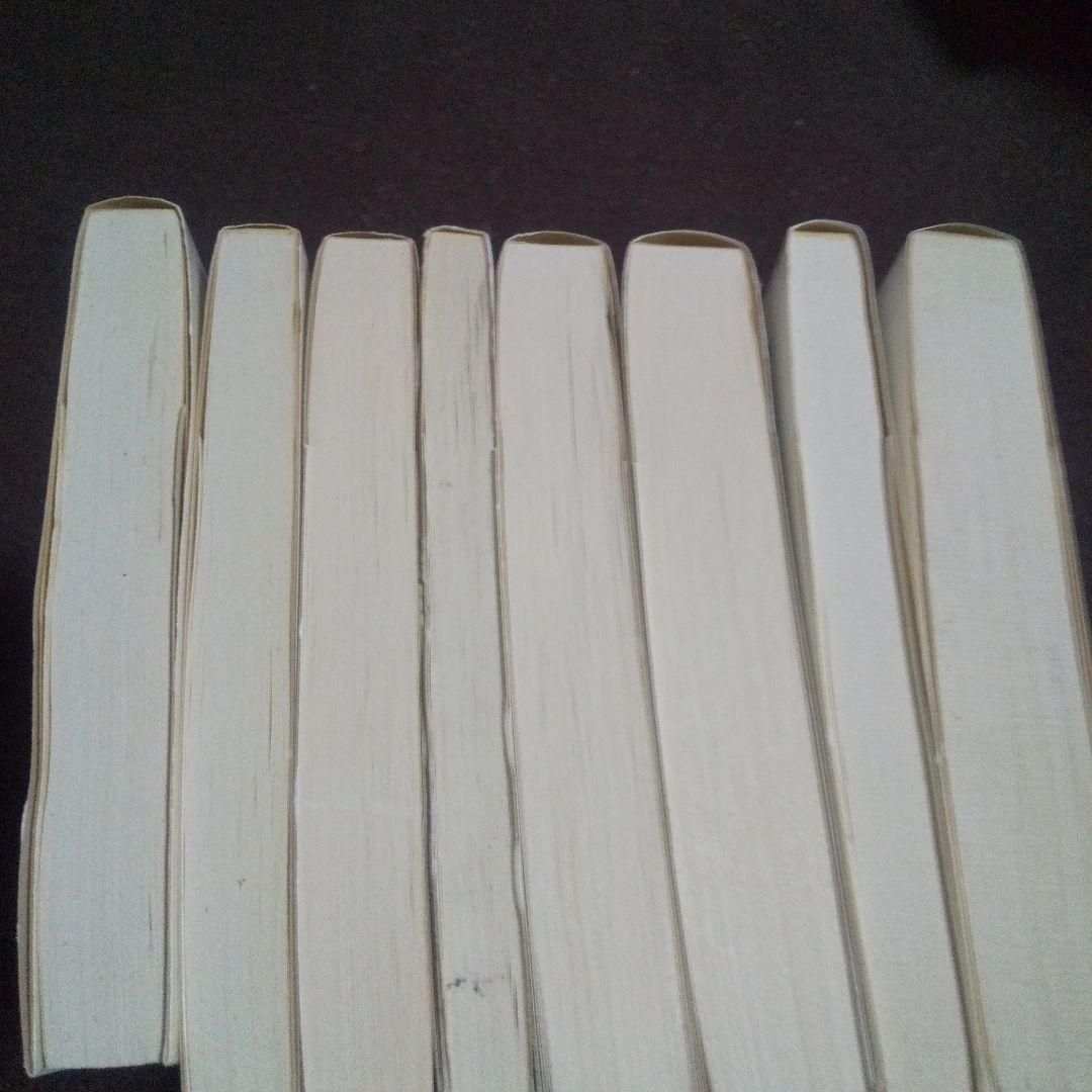 古事記注釈 第1巻ー第8巻 全８冊揃