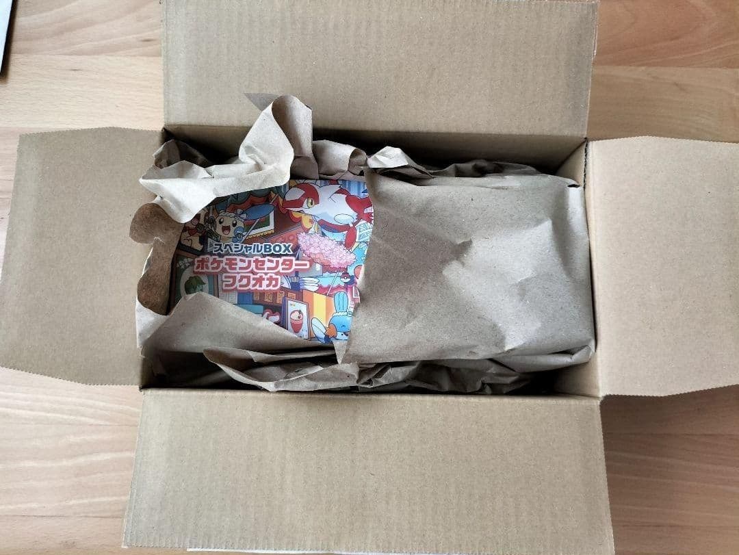 【新品・未開封】ポケモンセンター フクオカ スペシャルボックス