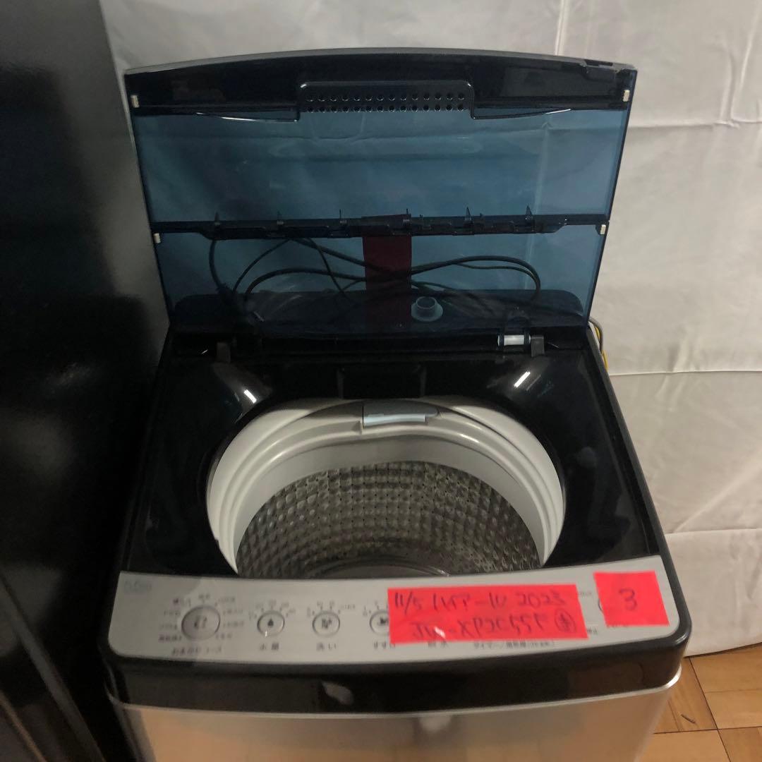 【新生活応援セット】まとめ売り 一人暮らし 家電2点セット 家電セット O