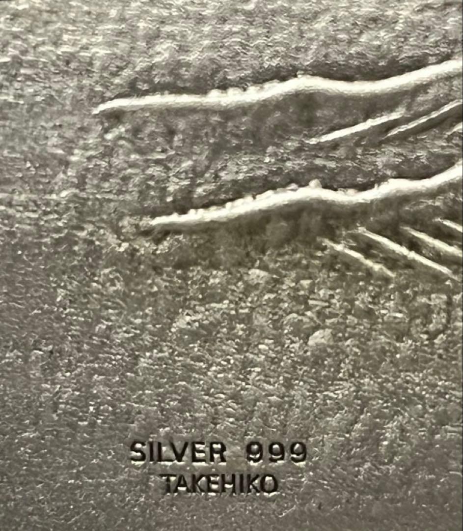 純銀 額 帆船 武比古 TAKEHIKO 伝統工芸