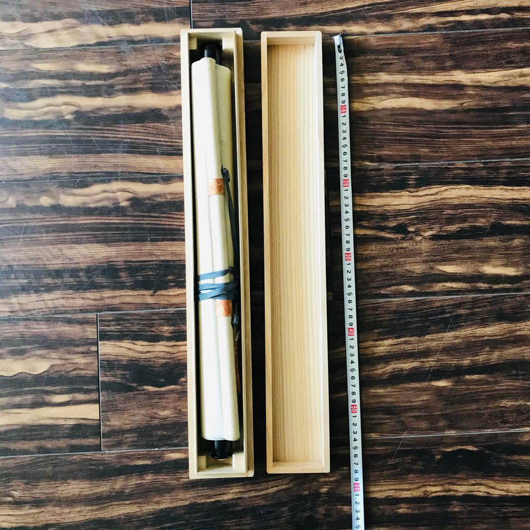 如意輪寺 在銘 清風払明月 共箱 掛軸 茶掛 茶道具 O-61