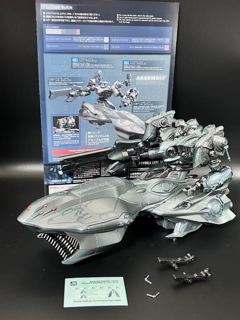 30MM ARQUEBUS ADD VE-40A 塗装済み完成品