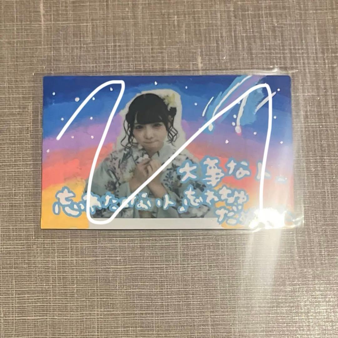 ion!儚音この ランチェキデコチェキ