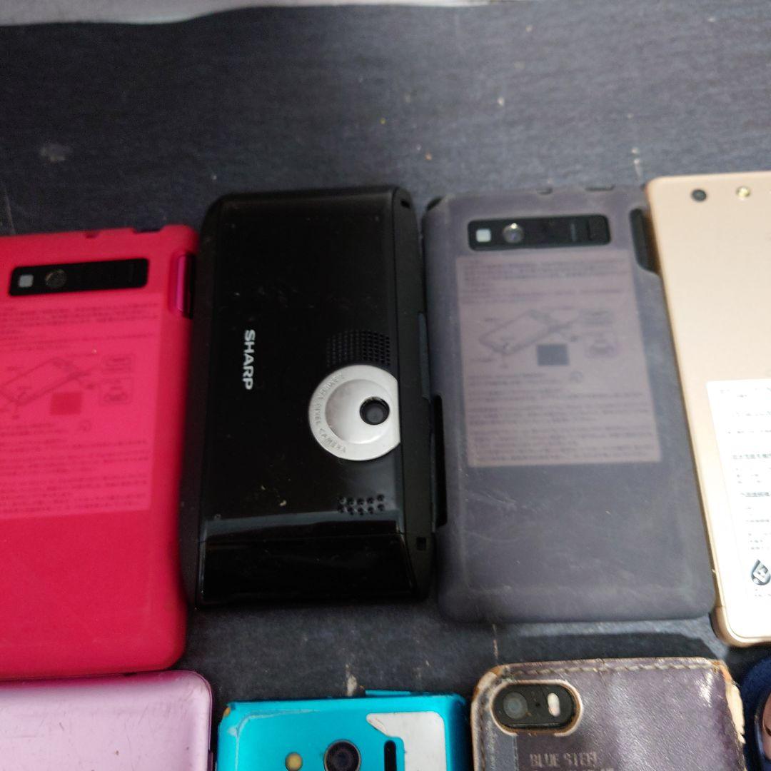 【sakura】①②ジャンク スマホ 現状渡し 部品取り 10個 まとめ