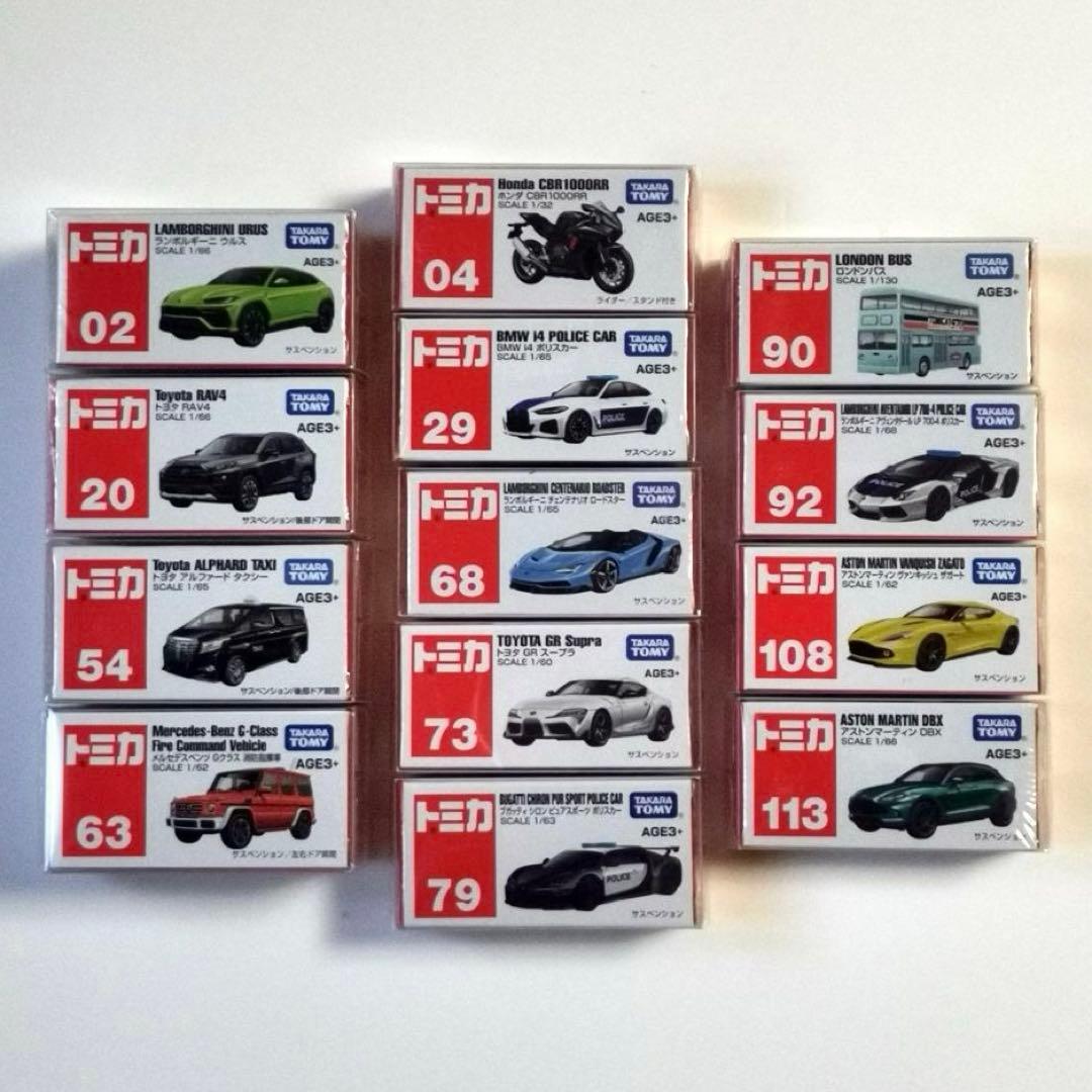 アジア限定トミカ 全13点 ランボ，ベンツ，アストン，トヨタ，ブガッティ他