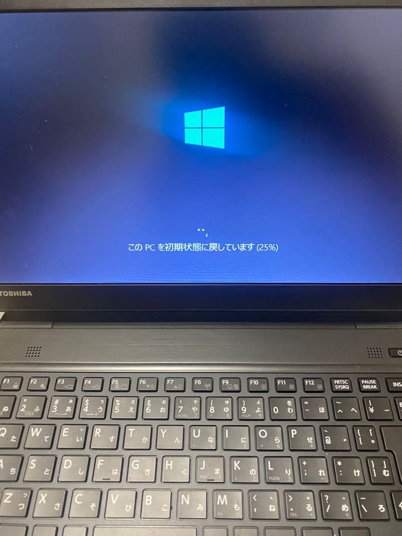 SSD128GBメモリ8GBdynabook Windows10マウス・コード付