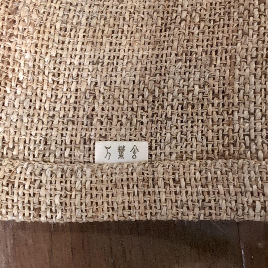 ※確認用※万葉舎　北大路魯山人　のれん　希少