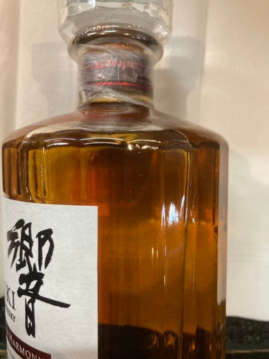 山崎 2021、響 2021限定ウィスキー