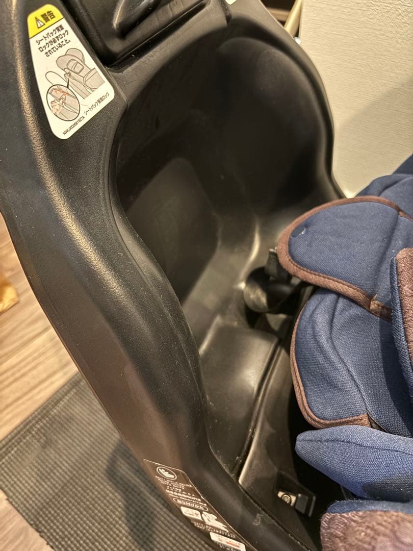 Aprica　アップリカ　フラディアグロウ ISOFIX 360° セーフティ