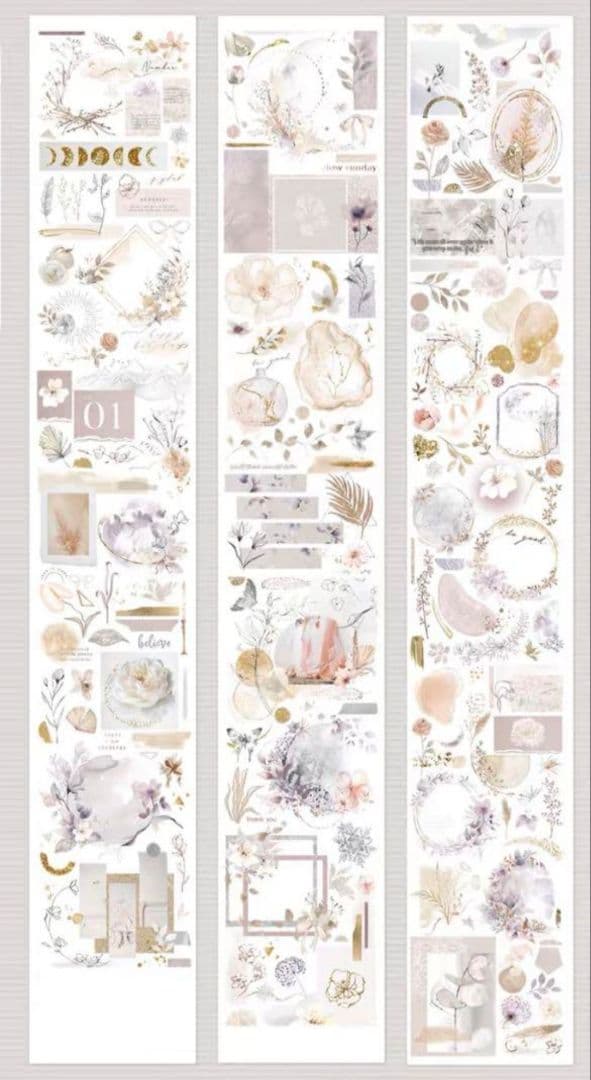 S25＃第二梦(PET)木栖与苔切り売り海外装飾マステ