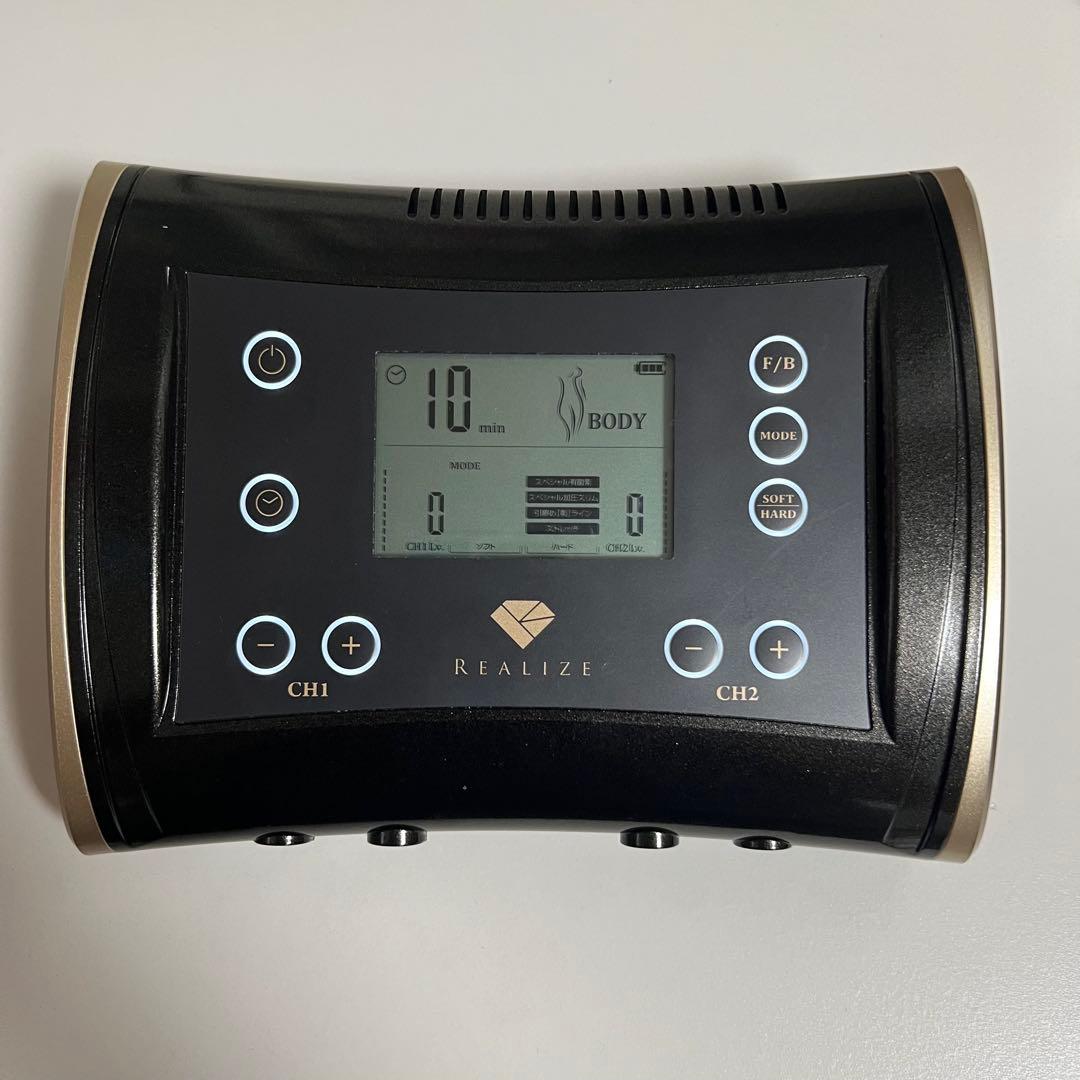 REALIZE スリムビューティーハウス リアライズ