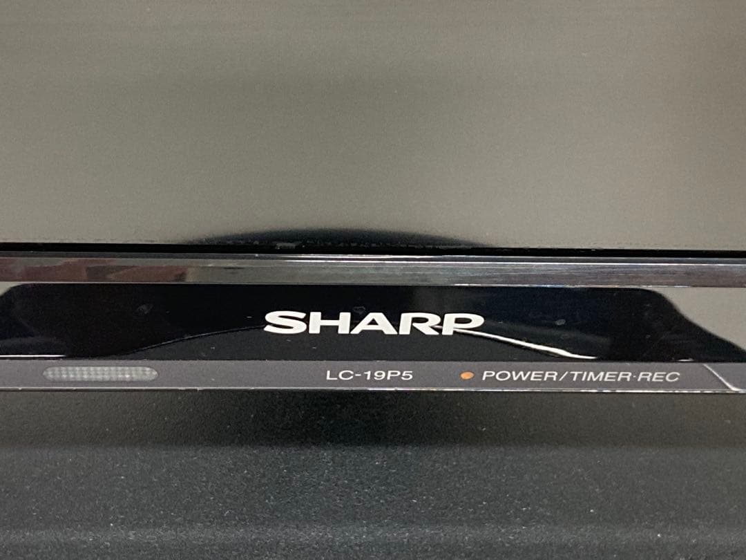 SHARP シャープ 液晶カラーテレビ LC-19P5 19インチ2017年製