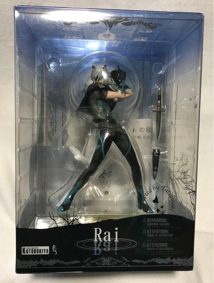 コトブキヤ Lamento BEYOND THE VOID 1/10 ライ